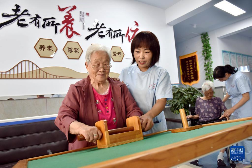 一角钱打金花