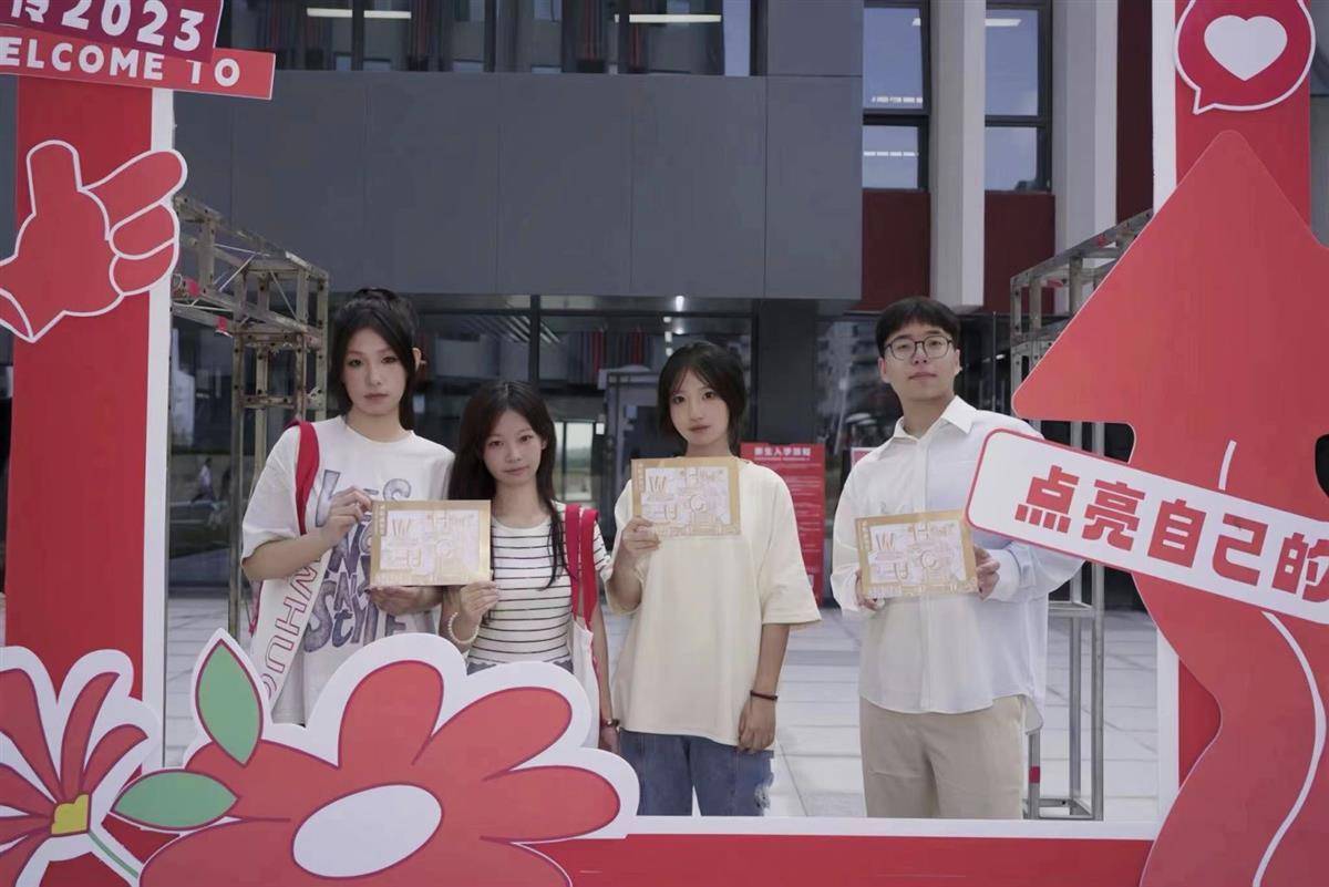 不限ip注册送优惠金